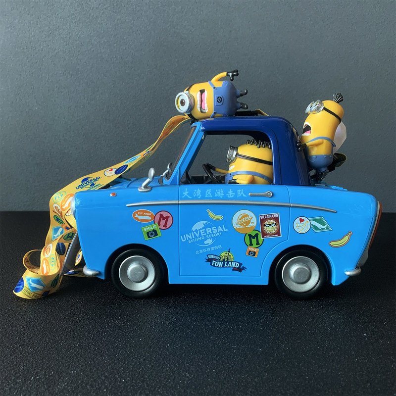 Universal Studios Car Shaped P – Home Cinema Tv recenzja i cena
