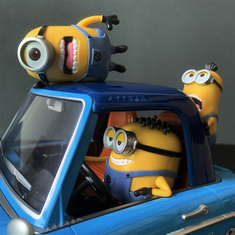 Universal Studios Car Shaped P – Home Cinema Tv recenzja i cena