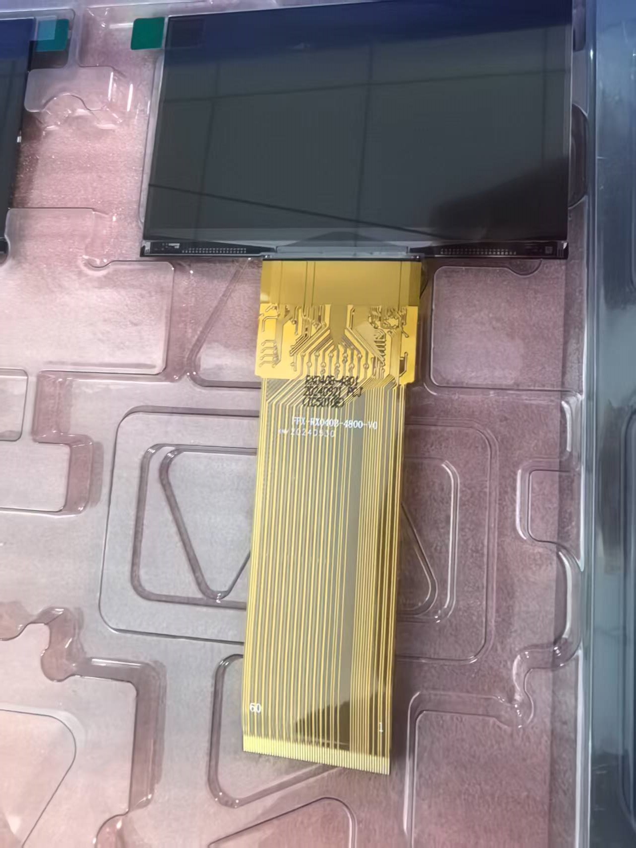 New LCD Screen FPX-RX040B-4800 – Home Cinema Diy recenzja i cena