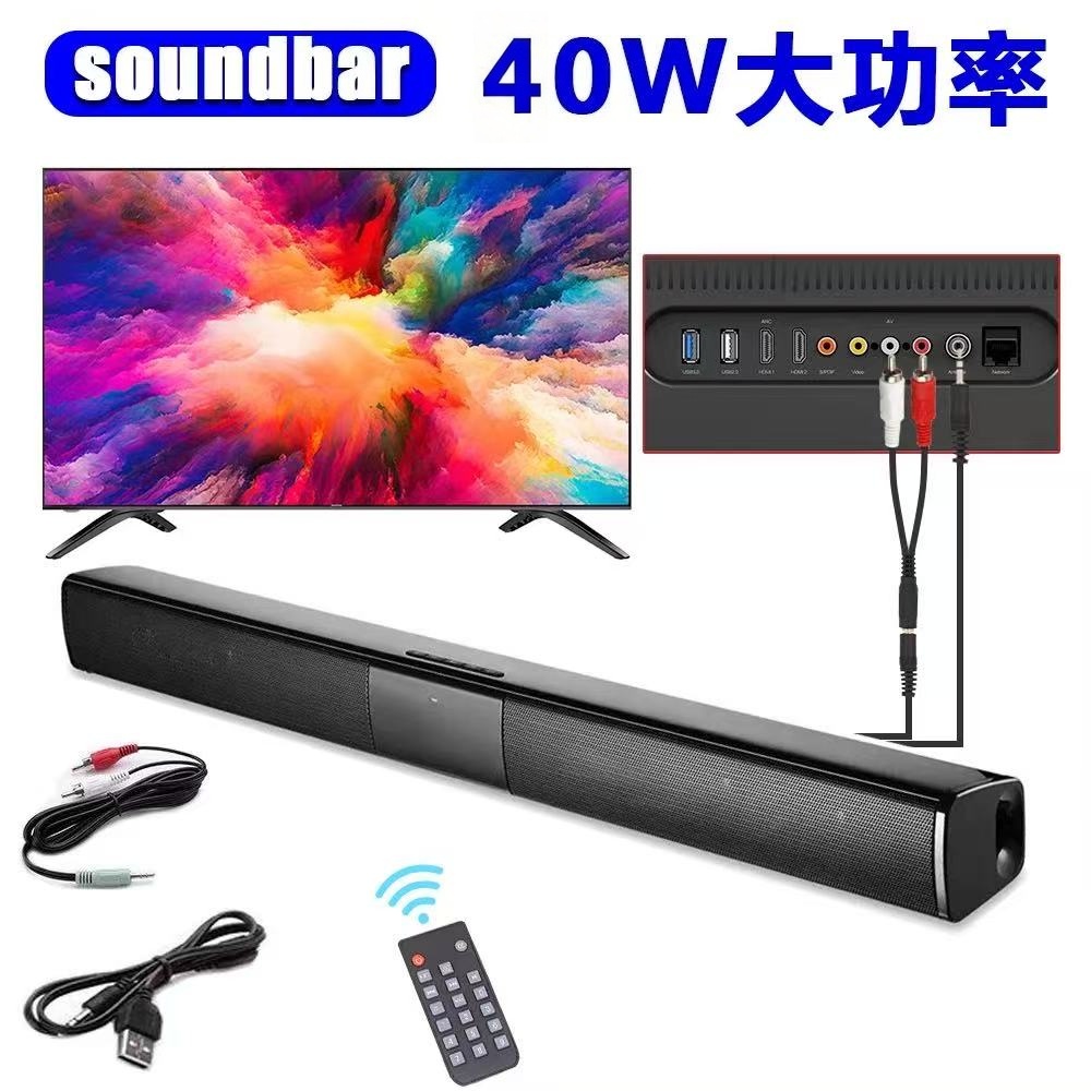 40W Bluetooth 5.3 Speaker With – Home Cinema Samsung 5.1 recenzja i cena