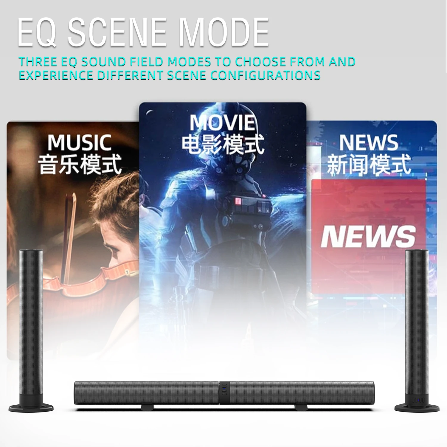 FM Soundbar TV Bluetooth Speak – Home Cinema Samsung 5.1 recenzja i cena